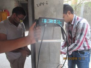upv test in bangladesh